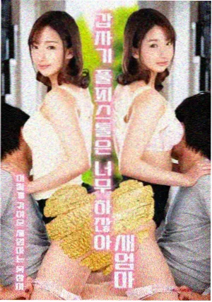 影视大全高清版幕间资讯配图：观众提问与答复卡片